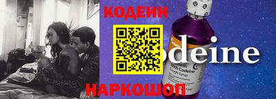 mdma Гай