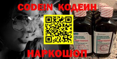 героин Гагарин