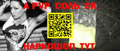 героин Гагарин