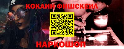 кокаин колумбия Гатчина