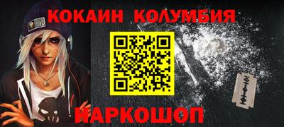 героин Гагарин