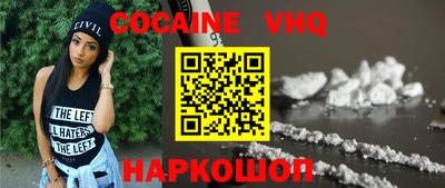 mdma Гай