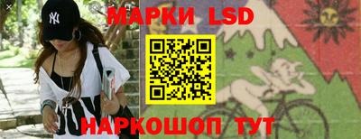 героин Гагарин