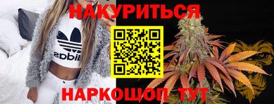 mdma Гай