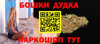 героин Гагарин