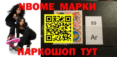 mdma Гай