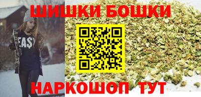 героин Гагарин