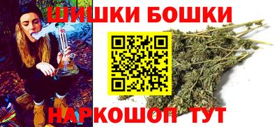 героин Гагарин