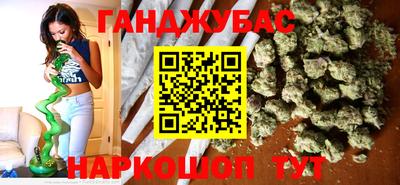кокаин колумбия Гатчина
