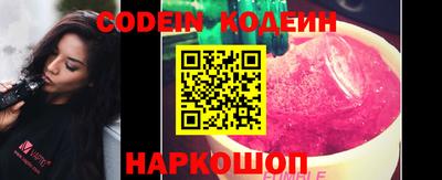 mdma Гай