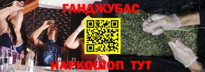 mdma Гай
