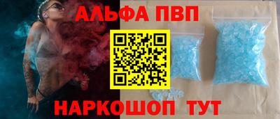 героин Гагарин