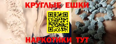героин Гагарин