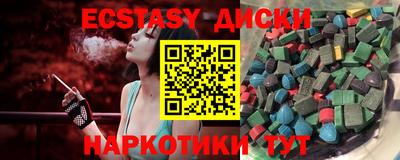 кокаин колумбия Гатчина