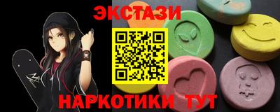 героин Гагарин