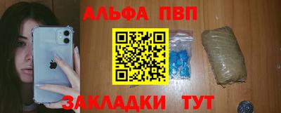 mdma Гай