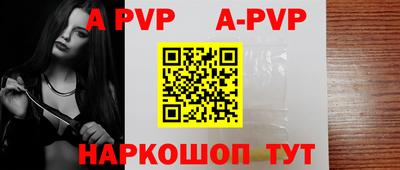 героин Гагарин