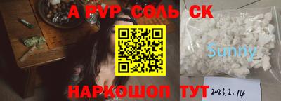 mdma Гай