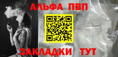 героин Гагарин