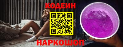 кокаин колумбия Гатчина
