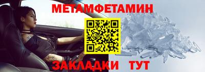 кокаин колумбия Гатчина