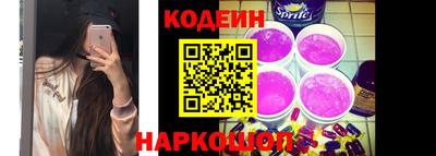 кокаин колумбия Гатчина