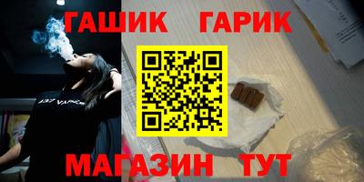 кокаин колумбия Гатчина