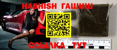 кокаин колумбия Гатчина