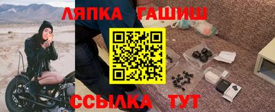 кокаин колумбия Гатчина
