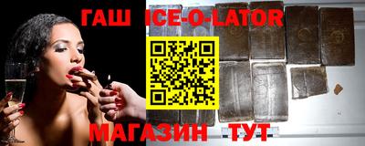 mdma Гай
