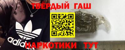 героин Гагарин