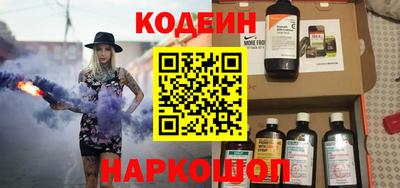 кокаин колумбия Гатчина