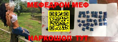 mdma Гай