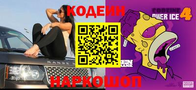 кокаин колумбия Гатчина