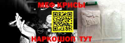 кокаин колумбия Гатчина